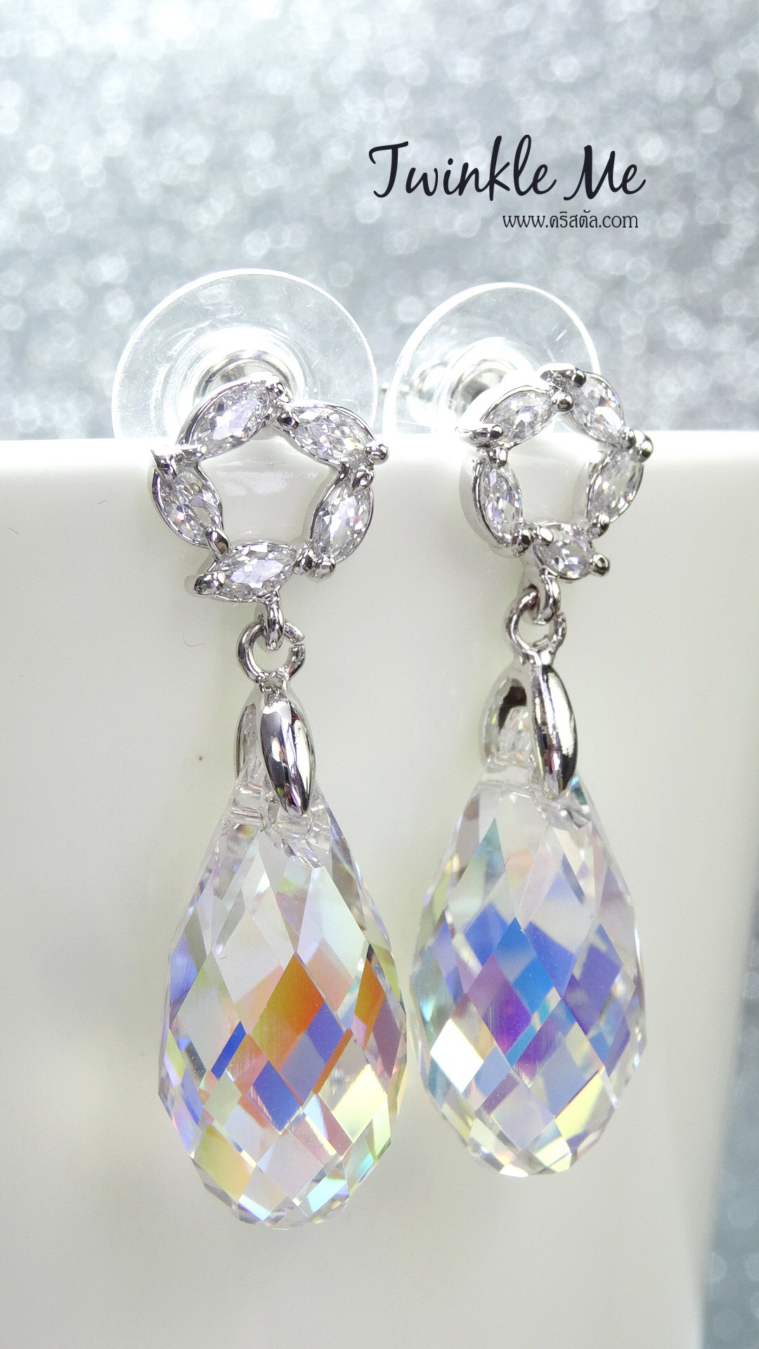 long earrings crystal